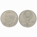 Russland 1 Rubel 1991