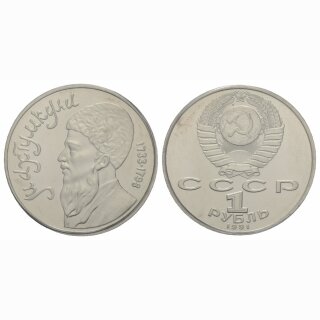 Russland 1 Rubel 1991