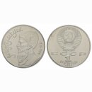 Russland 1 Rubel 1991