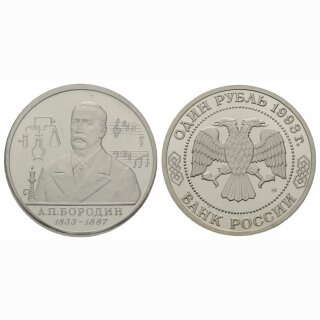 Russland 1 Rubel 1993