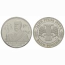Russland 1 Rubel 1993