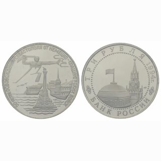 Russland 3 Rubel 1994