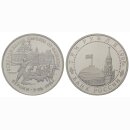 Russland 3 Rubel 1995
