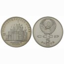 Russland 5 Rubel 1989