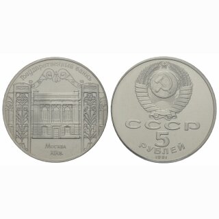 Russland 5 Rubel 1991
