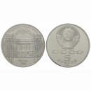 Russland 5 Rubel 1991