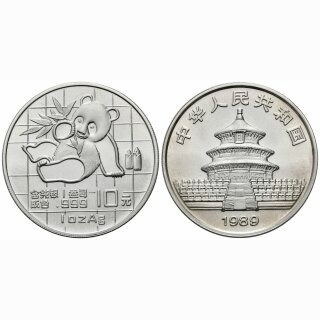 China 10 Yuan 1989 Panda