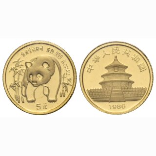 China 5 Yuan 1986 Panda