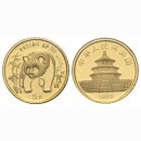 China 5 Yuan 1986 Panda