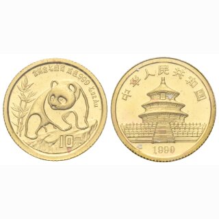 China 10 Yuan 1990 Panda