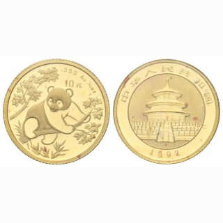 China 10 Yuan 1992 Panda