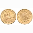 Peru 10 Soles  1965