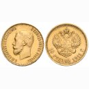 Russland 10 Rubel  1911