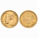 Russland 5 Rubel 1899