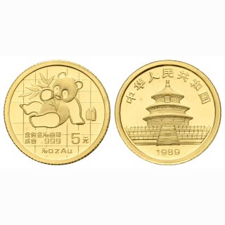 China 5 Yuan 1989 1/20 Unze