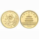 China 5 Yuan 1991