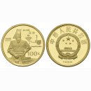 China 100 Yuan  1990