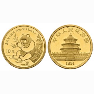 China  10 Yuan 1991 Panda