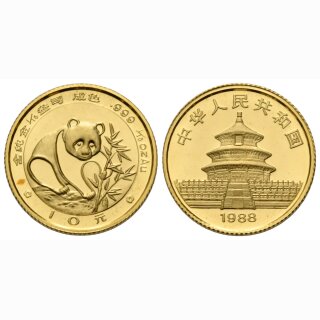 China 10 Yuan 1988