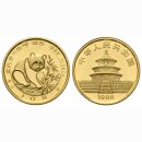 China 10 Yuan 1988