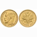 Russland  15 Rubel 1897