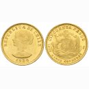 Chile 50 Pesos 1926