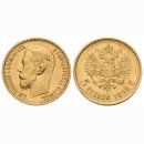 Russland  5 Rubel 1898