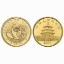 China 10 Yuan 1988