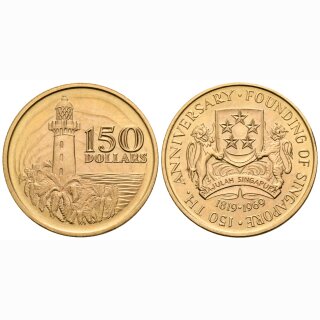 Singapure 150 Dollars 1969