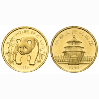 China 10 Yuan 1986