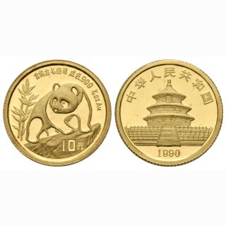 China 10 Yuan 1990