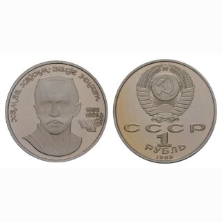 Russland 1 Rubel 1989 Hamza Hakim Zade Niyazi