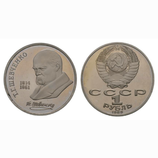 Russland 1 Rubel 1989 T. G. Shevchenko