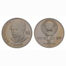 Russland 1 Rubel 1989 M. Y. Lermontov