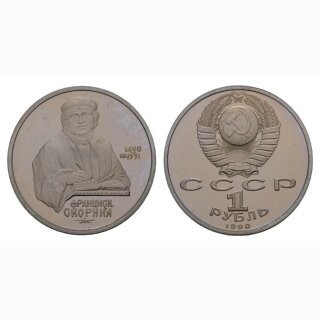 Russland 1 Rubel 1990 Francisk Scorina