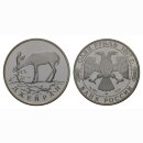 Russland 1 Rubel 1997 Kopfgazelle Silber