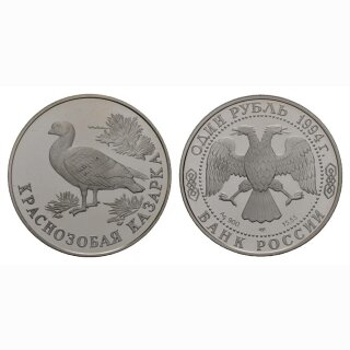 Russland 1 Rubel 1994 Rothhalsente Silber