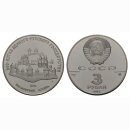 Russland 3 Rubel 1989 Moskauer Kremel Silber