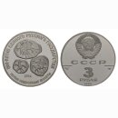 Russland 3 Rubel 1989 Erste Russische M&uuml;nze  Silber