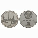 Russland 3 Rubel 1990 Festung Peter Paul Silber