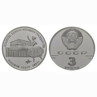 Russland 3 Rubel 1991 Bolschoj Theater Silber