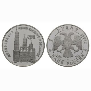 Russland 3 Rubel 1993 Glockenturm Silber