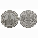 Russland 3 Rubel 1995 Verklärungskathedrale  Silber