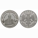 Russland 3 Rubel 1995 Verklärungskathedrale  Silber