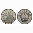 China 10 Yuan 1990 Thomas Alva Edison Silber