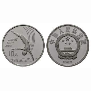 China 10 Yuan 1990 Olympiade Kunstturner Silber