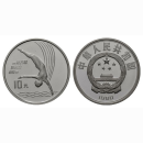 China 10 Yuan 1990 Olympiade Kunstturner Silber