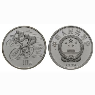 China 10 Yuan 1990 Olympiade velofahrerSilber