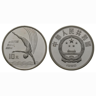 China 10 Yuan 1990 Olympiade Kunstturner Silber