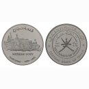Oman 1 Rial AH 1416-1995 Matrah Fort Silber